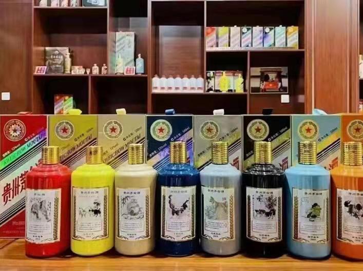 麻章名酒鉴定部分方法